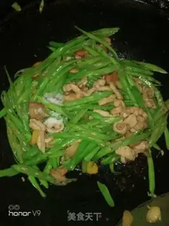 Make Four season beans step 6