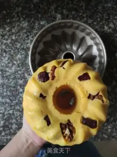 Make Pumpkin with a date step 9