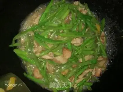 Make Four season beans step 7