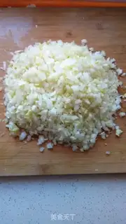Make Pork dumplings step 0