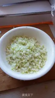 Make Pork dumplings step 1