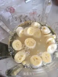 Make Banana corn juice step 3