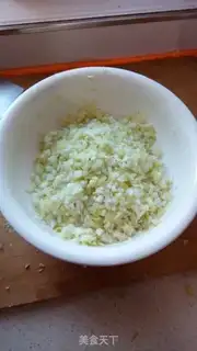 Make Pork dumplings step 2
