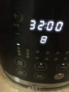Make Banana corn juice step 4