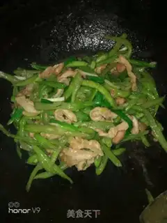 Make Four season beans step 8