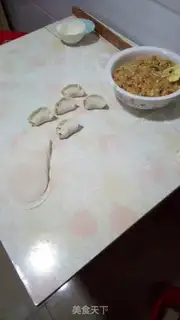 Make Pork dumplings step 3