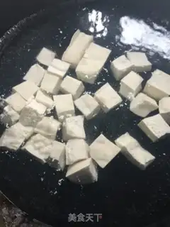 Make Tofu button gravy step 4