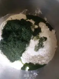 Make Albino bag step 3