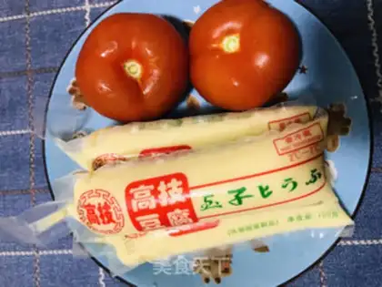 Make Cheese juice, tofu step 0
