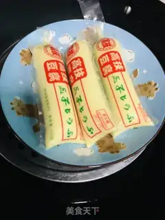 Make Cheese juice, tofu step 1
