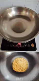 Make Soft eggcakes step 2