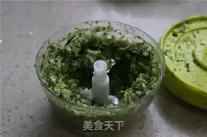 Make Toad onions step 1