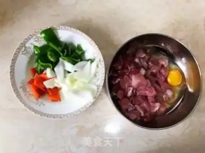 Make Sneaking meat step 0