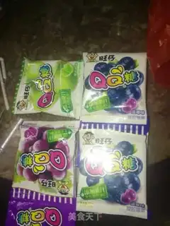 Make QQQ SUGAR PUDDING step 1