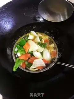 Make Sneaking meat step 3