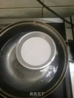 Make QQQ SUGAR PUDDING step 2