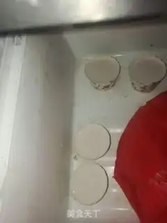 Make QQQ SUGAR PUDDING step 3
