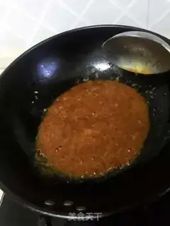 Make Sneaking meat step 5