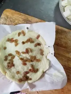 Make Mountain cake step 3