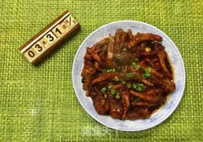 Make The veal claws step 13