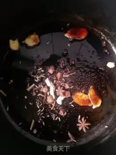 Make Five halo eggs step 0