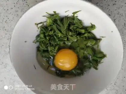 Make Snack eggcake step 3
