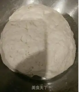 Make Milk and red bean rolls step 0
