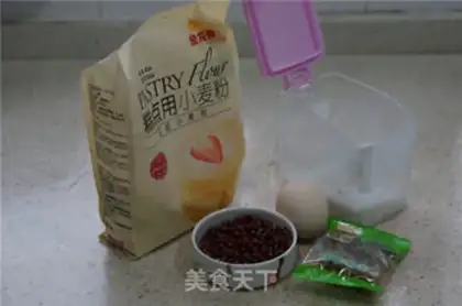 Make Red bean omelet step 0