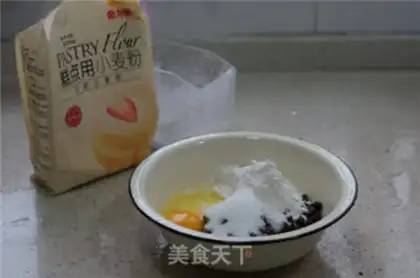 Make Red bean omelet step 2