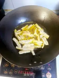 Make Frozen tofu and curd meat step 5