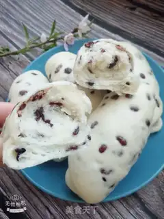 Make Milk and red bean rolls step 12