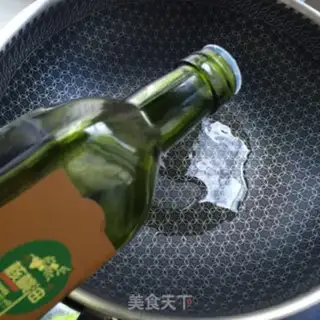 Make I