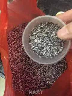 Make Black rice congee step 0