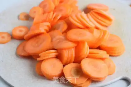 Make Carrot fruit step 0
