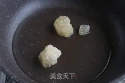 Make Carrot fruit step 1