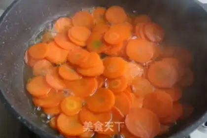 Make Carrot fruit step 2