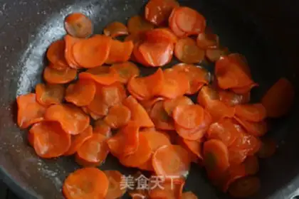 Make Carrot fruit step 3