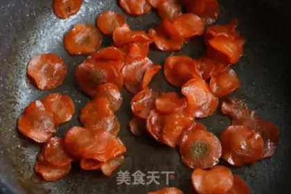 Make Carrot fruit step 4