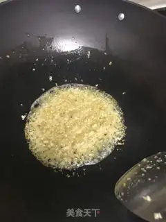 Make I