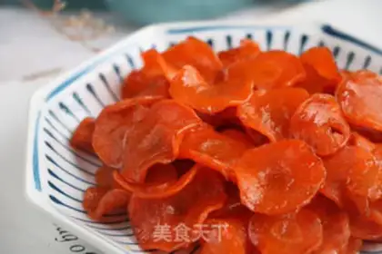 Make Carrot fruit step 5