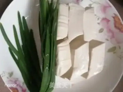 Make Creamed tofu step 0