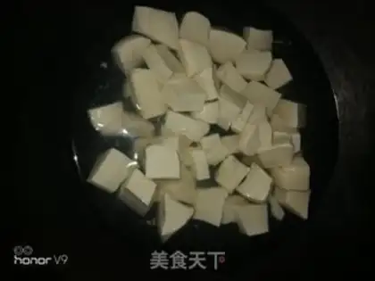 Make Creamed tofu step 1