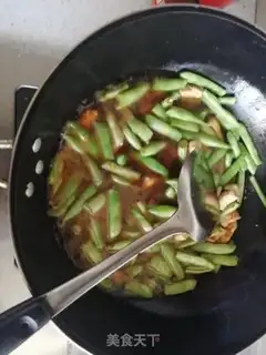 Make Four seasons of bean meat step 6