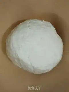 Make Cod dumplings step 0