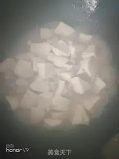 Make Creamed tofu step 5