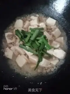 Make Creamed tofu step 6