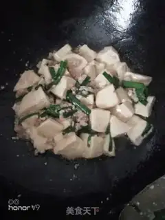 Make Creamed tofu step 7