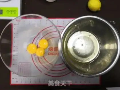 Make Crude cake step 0