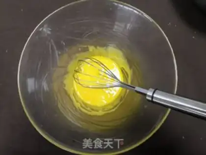 Make Crude cake step 1