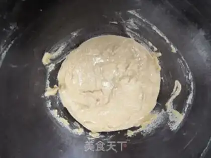 Make Crude cake step 4